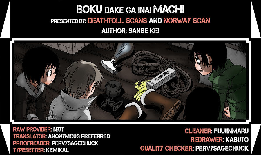 Boku Dake Ga Inai Machi - Chapter 31 : Read Online (Fixed)