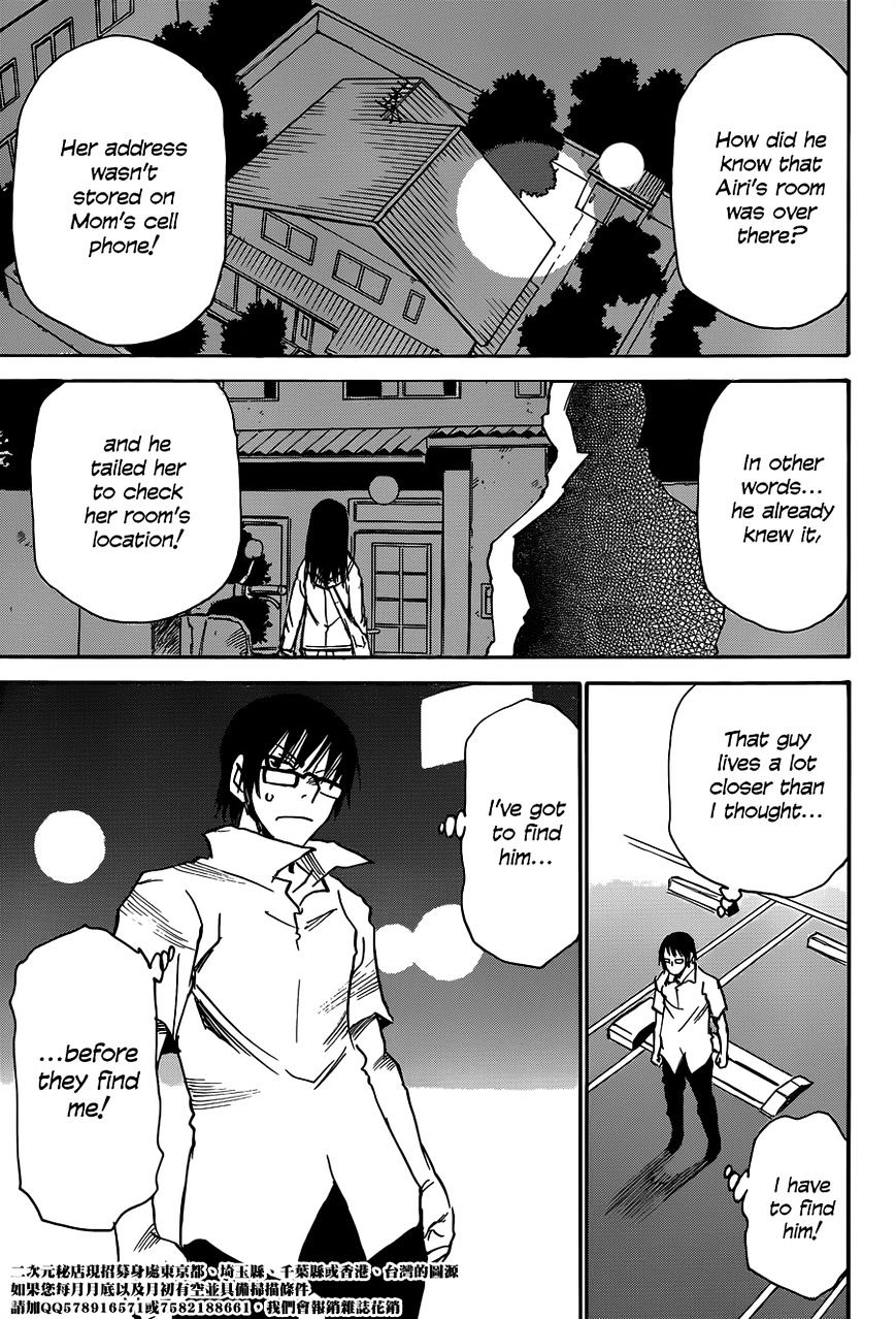 Boku Dake Ga Inai Machi - Chapter 16 : Mother: May 2006