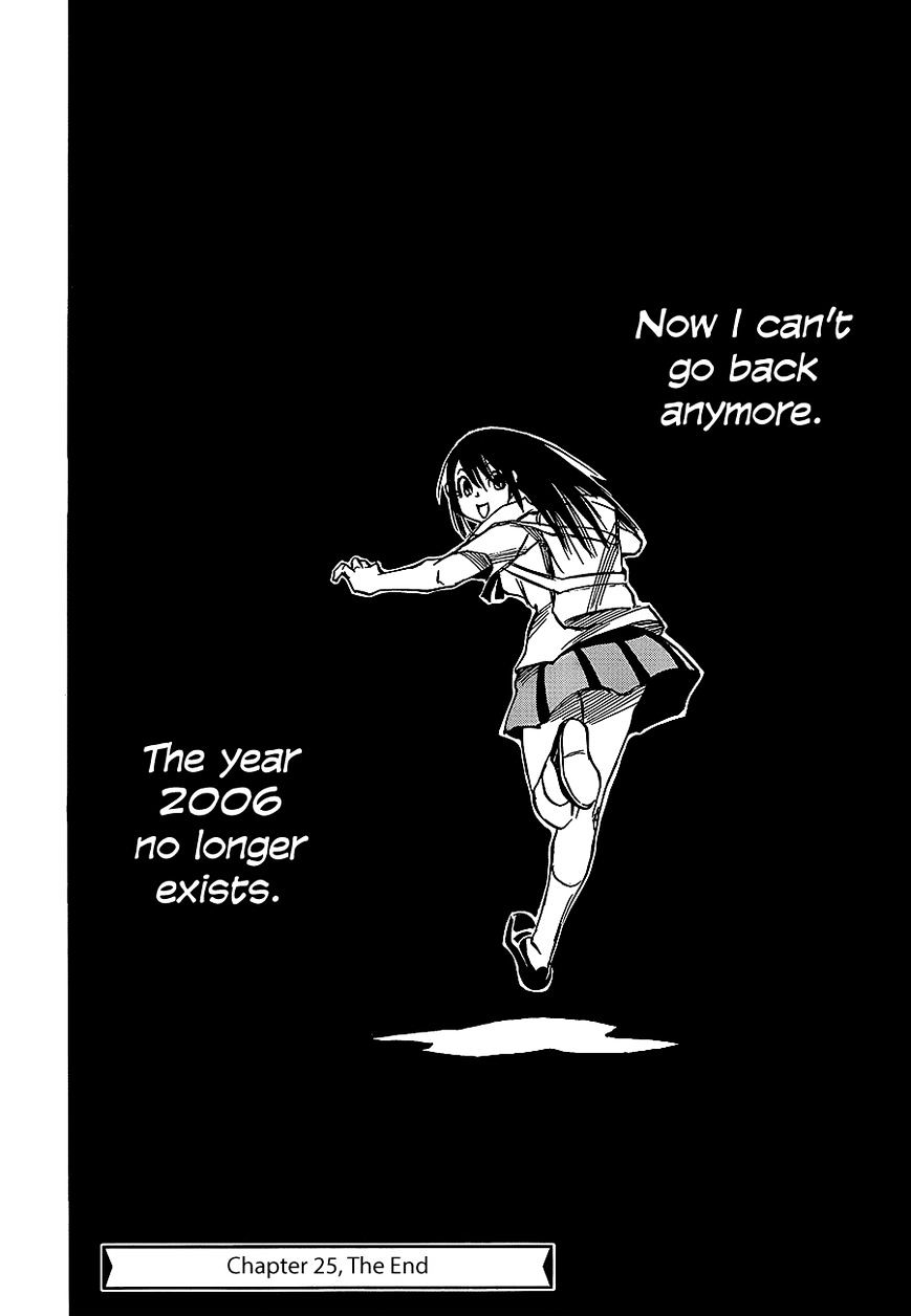 Boku Dake Ga Inai Machi - Chapter 25 : "Those Past Days" No Longer Exist: March, 1988