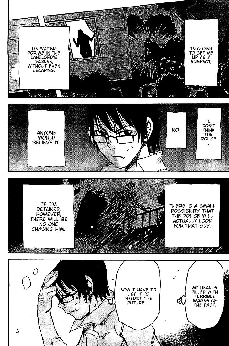 Boku Dake Ga Inai Machi - Chapter 14 : Surrounding Hostility: May 2006