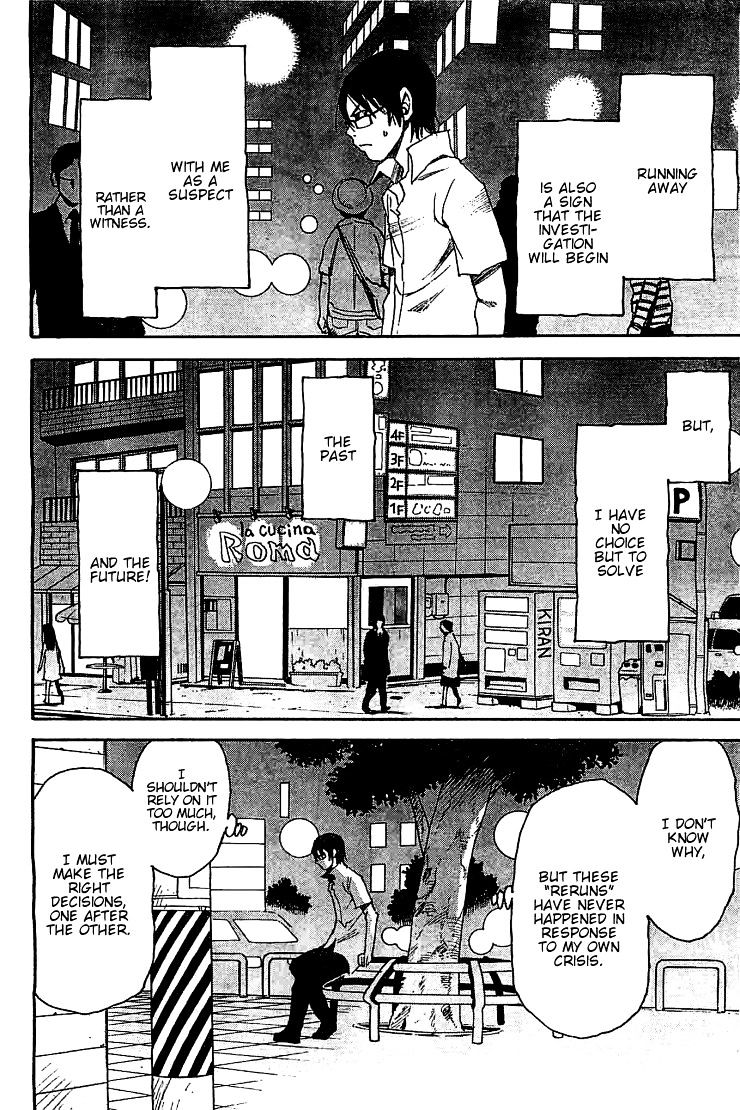 Boku Dake Ga Inai Machi - Chapter 14 : Surrounding Hostility: May 2006