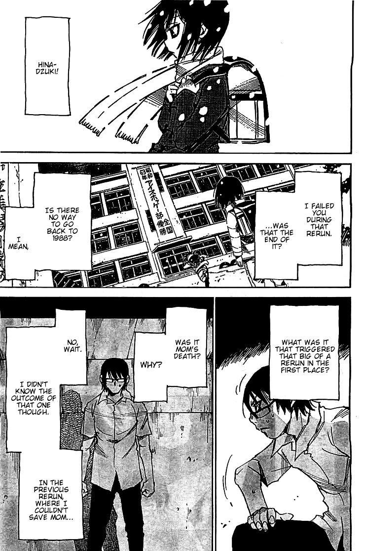 Boku Dake Ga Inai Machi - Chapter 14 : Surrounding Hostility: May 2006