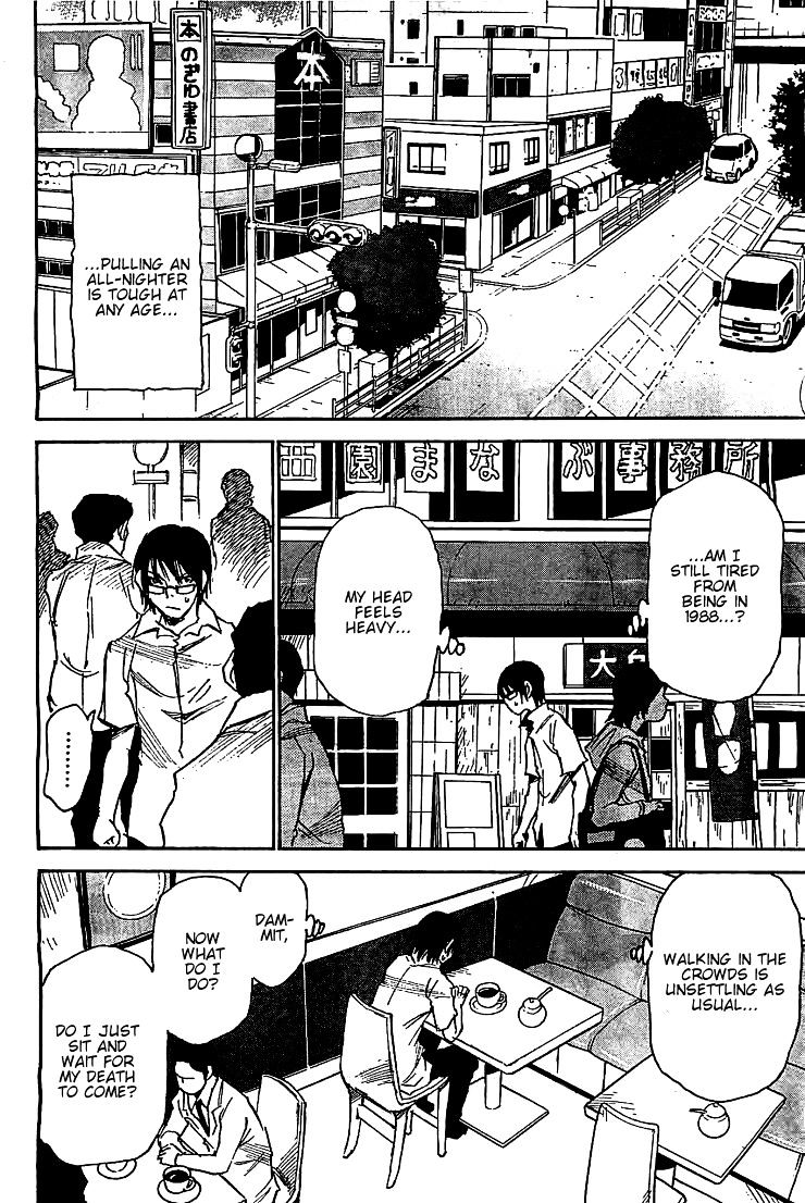 Boku Dake Ga Inai Machi - Chapter 14 : Surrounding Hostility: May 2006