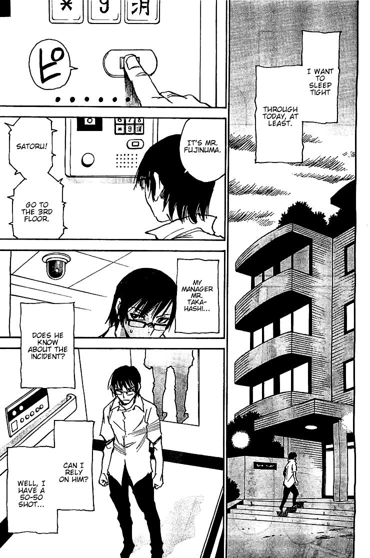 Boku Dake Ga Inai Machi - Chapter 14 : Surrounding Hostility: May 2006