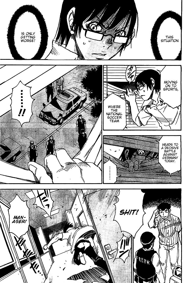 Boku Dake Ga Inai Machi - Chapter 14 : Surrounding Hostility: May 2006