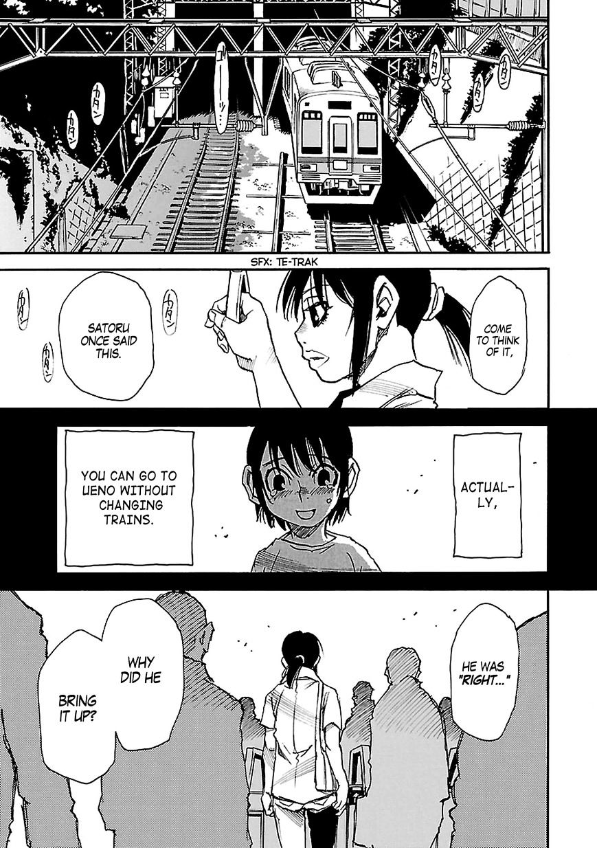 Boku Dake Ga Inai Machi - Chapter 33 : Wake Up: August, 2003