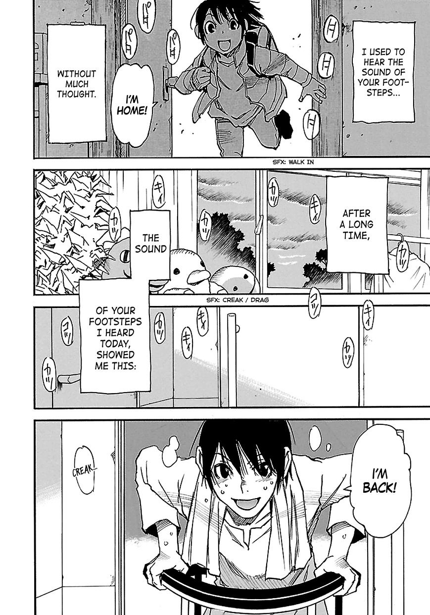 Boku Dake Ga Inai Machi - Chapter 37 : The Sound Of Footstep: July 2005