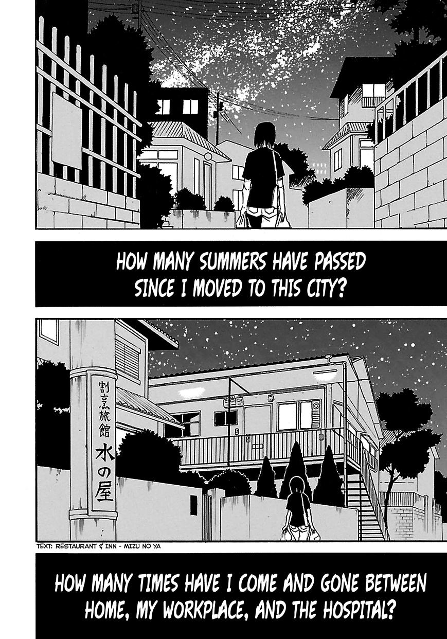 Boku Dake Ga Inai Machi - Chapter 37 : The Sound Of Footstep: July 2005