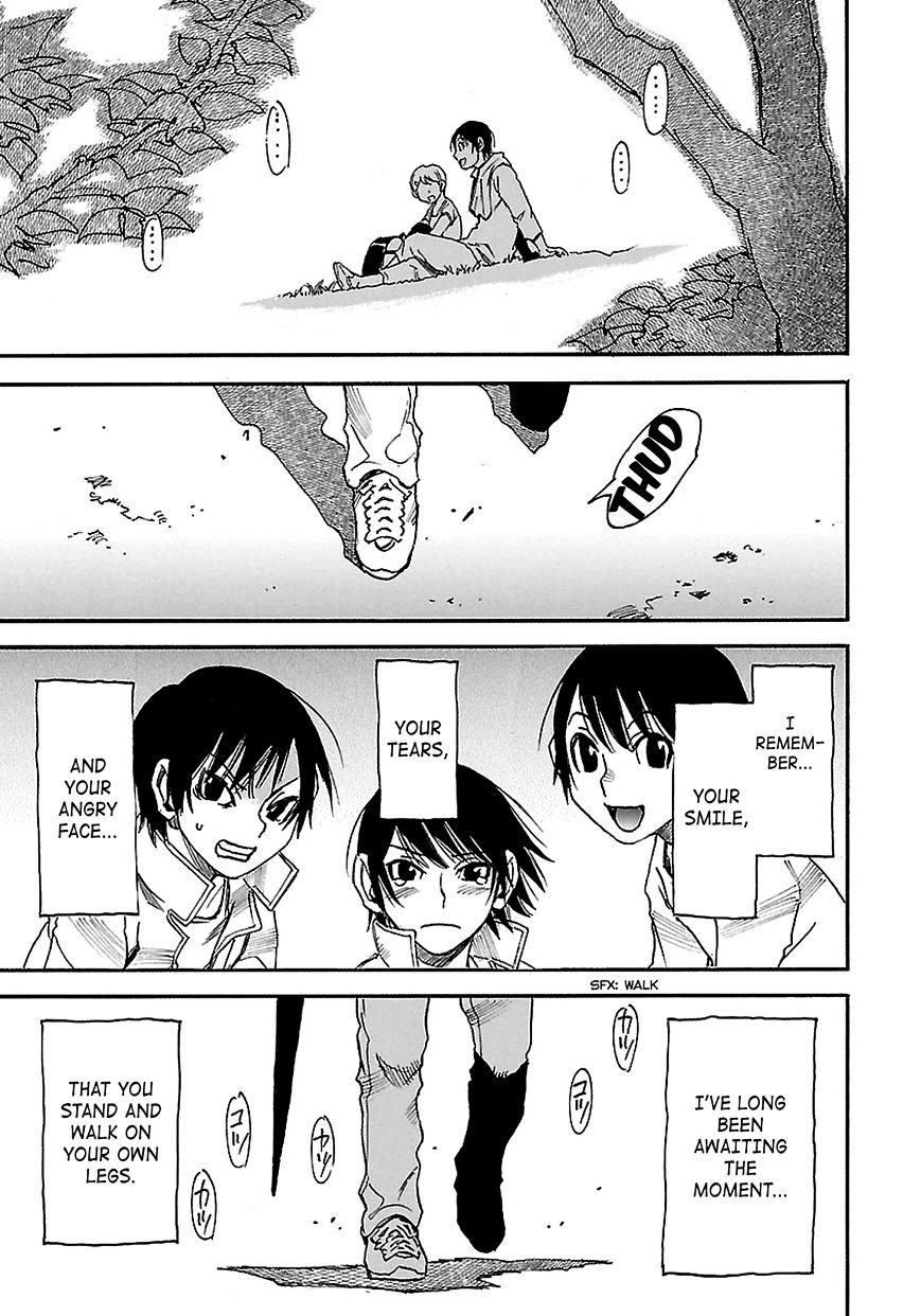 Boku Dake Ga Inai Machi - Chapter 37 : The Sound Of Footstep: July 2005