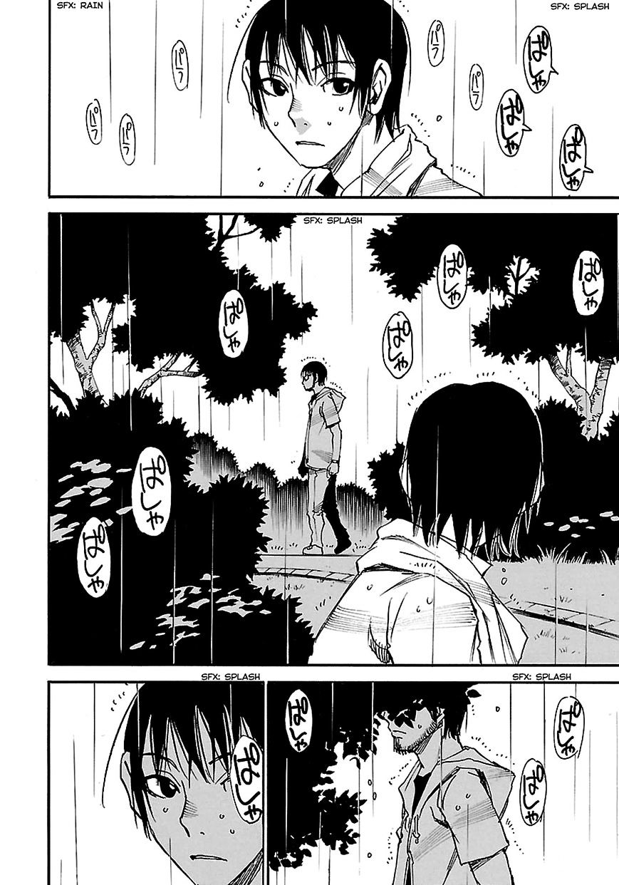 Boku Dake Ga Inai Machi - Chapter 37 : The Sound Of Footstep: July 2005