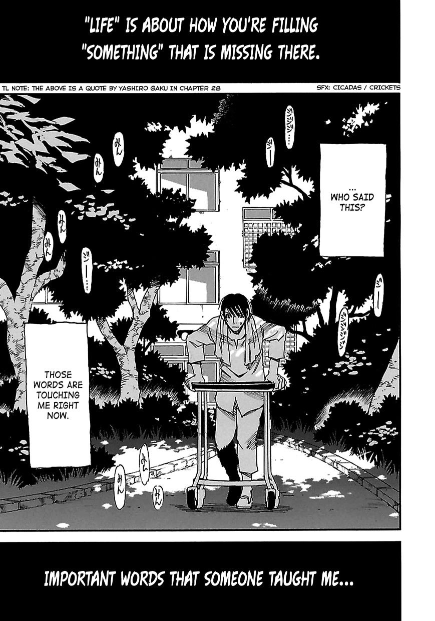 Boku Dake Ga Inai Machi - Chapter 38 : Courage: August, 2005