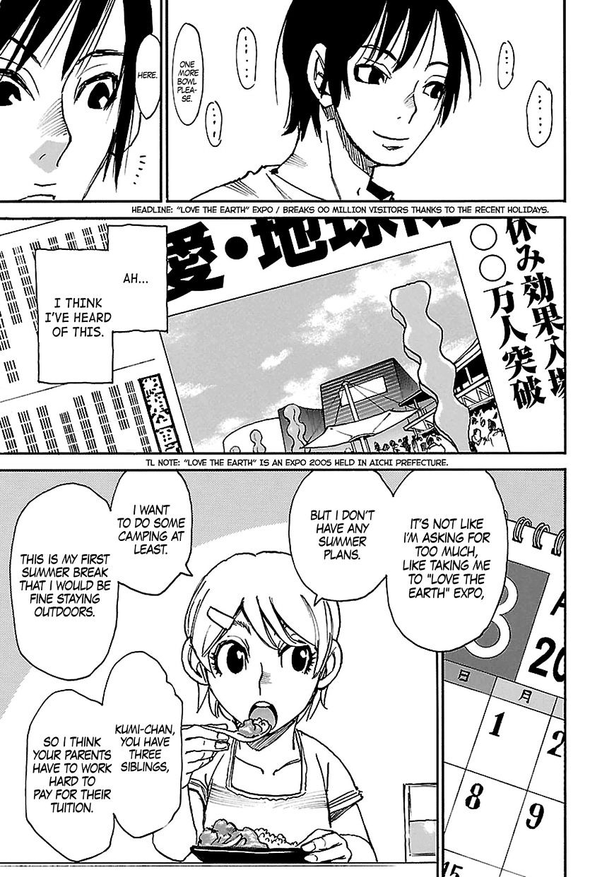 Boku Dake Ga Inai Machi - Chapter 38 : Courage: August, 2005