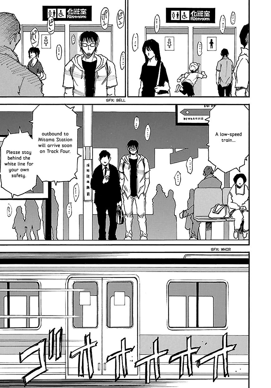 Boku Dake Ga Inai Machi - Chapter 38 : Courage: August, 2005