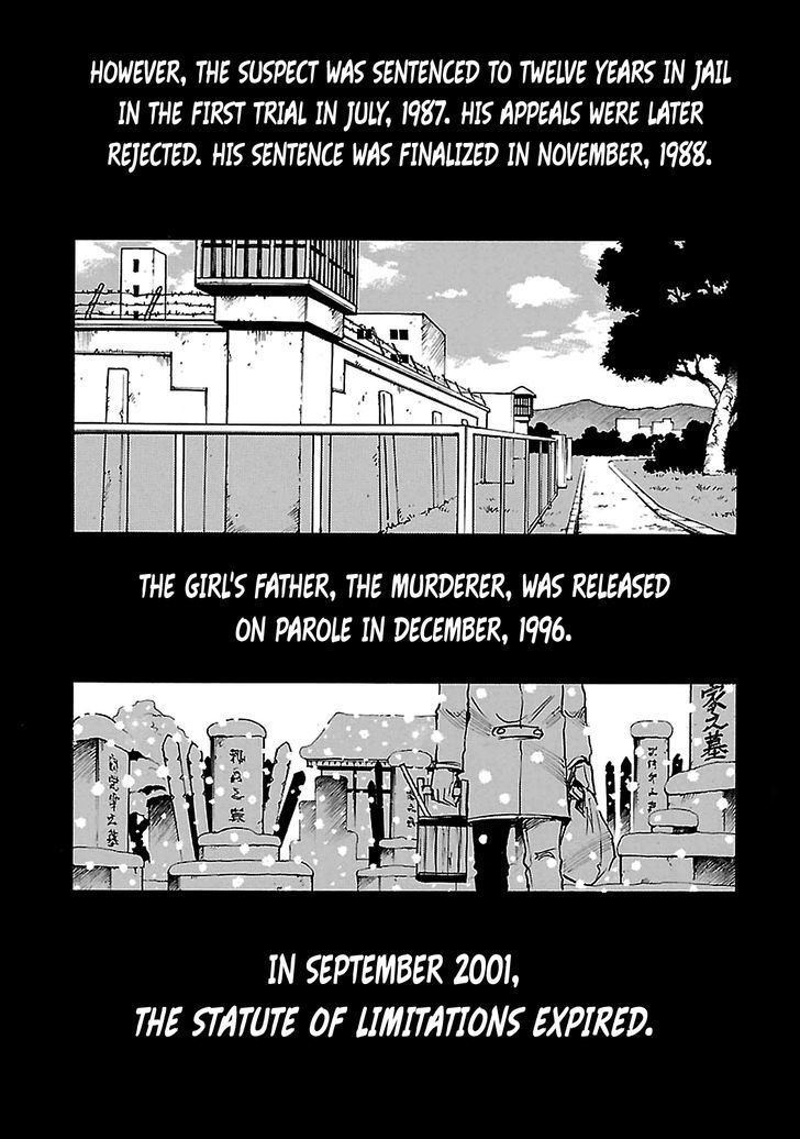 Boku Dake Ga Inai Machi - Chapter 40 : A Future I've Been Fervently Waiting For: August, 2005