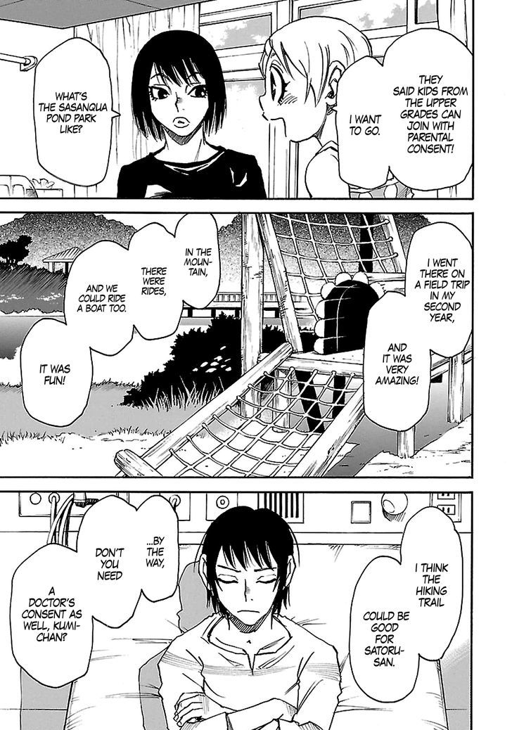 Boku Dake Ga Inai Machi - Chapter 40 : A Future I've Been Fervently Waiting For: August, 2005