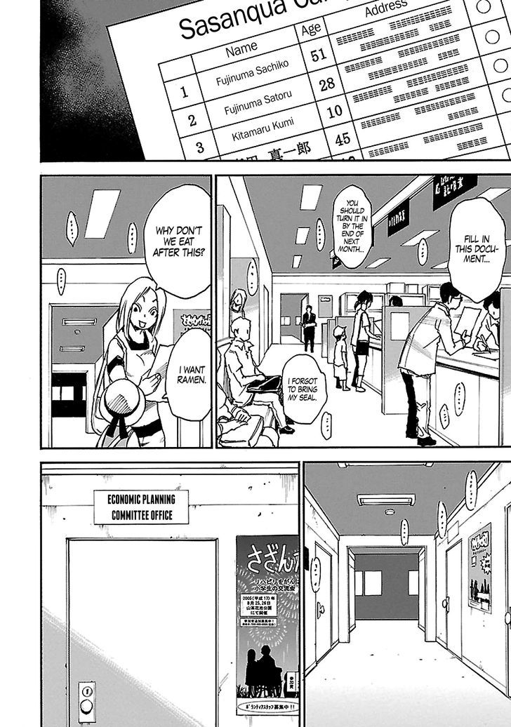 Boku Dake Ga Inai Machi - Chapter 40 : A Future I've Been Fervently Waiting For: August, 2005