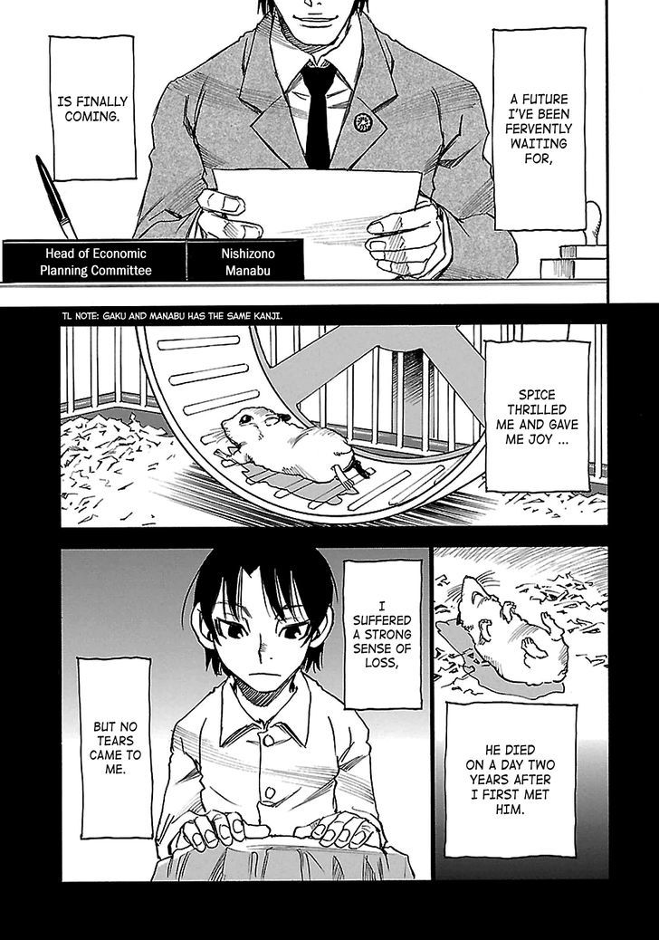 Boku Dake Ga Inai Machi - Chapter 40 : A Future I've Been Fervently Waiting For: August, 2005