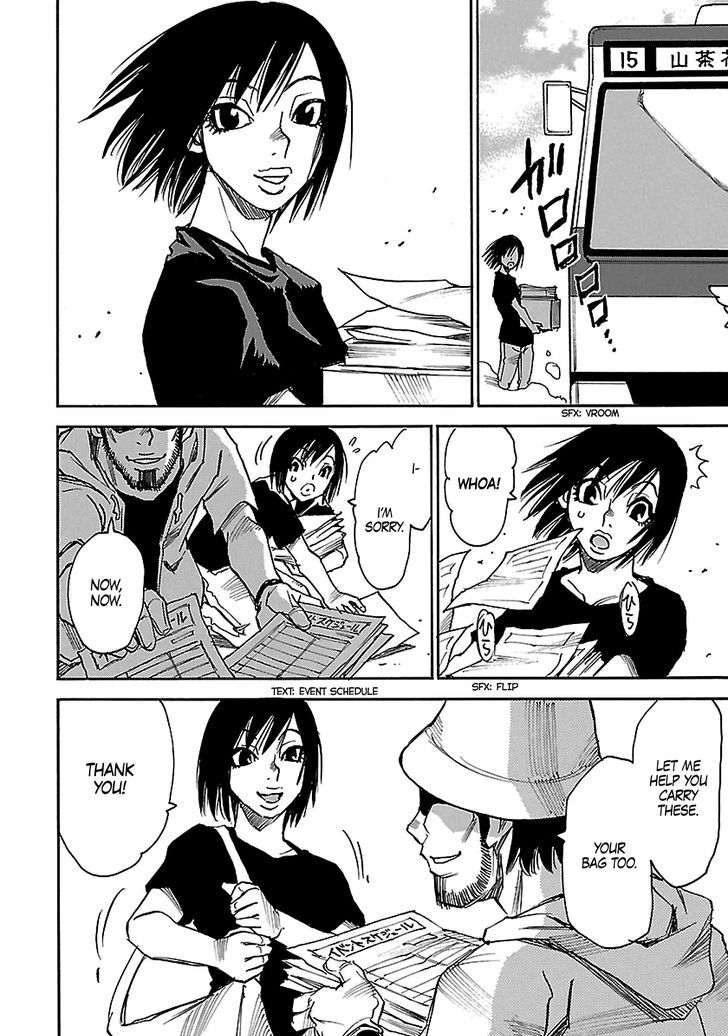 Boku Dake Ga Inai Machi - Chapter 40 : A Future I've Been Fervently Waiting For: August, 2005