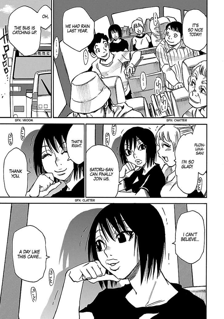 Boku Dake Ga Inai Machi - Chapter 40 : A Future I've Been Fervently Waiting For: August, 2005