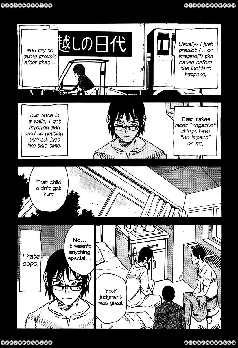 Boku Dake Ga Inai Machi - Chapter 2 : Death Row Prisoner: May 2006