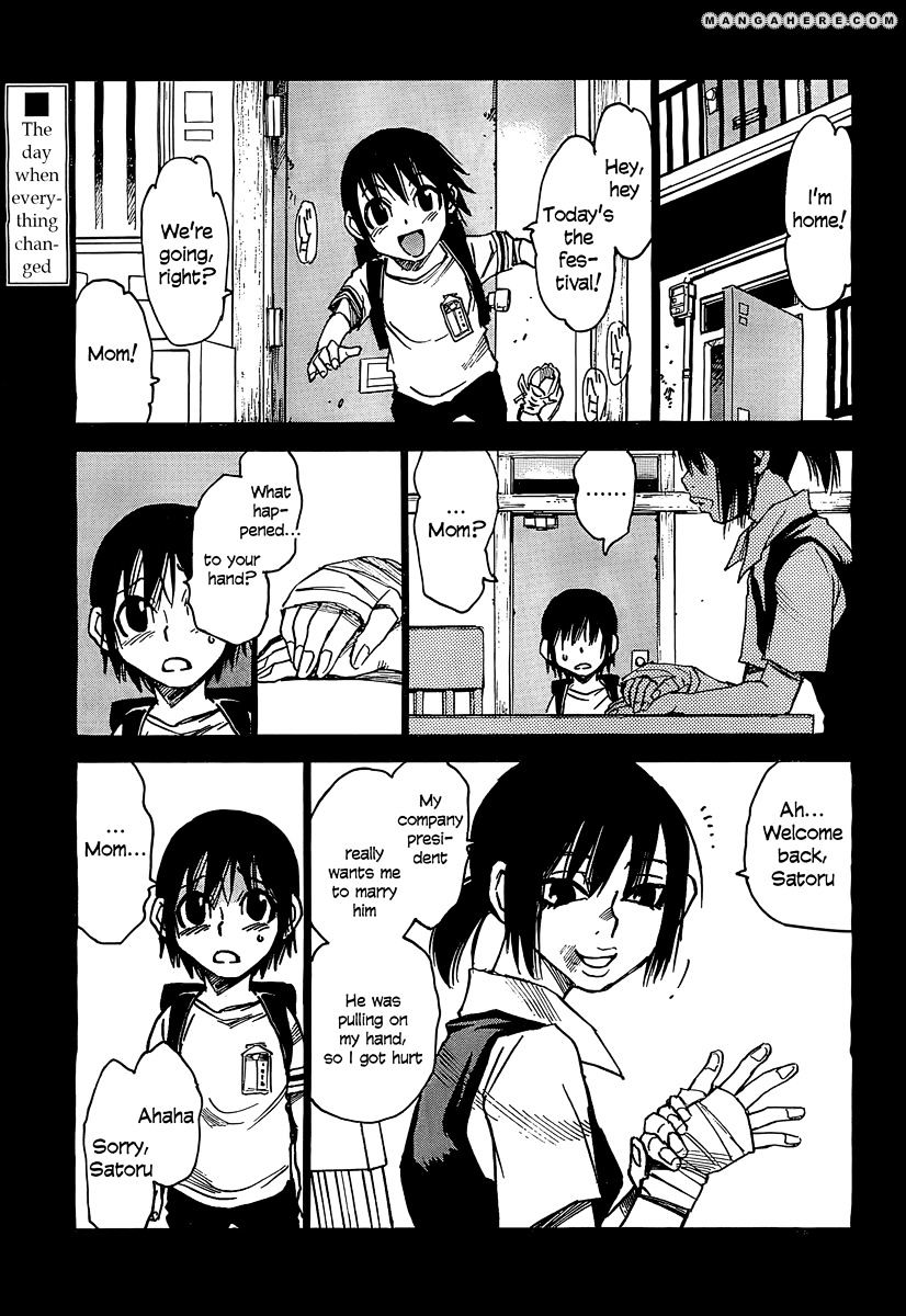 Boku Dake Ga Inai Machi - Chapter 5 : True Culprit: May 2006