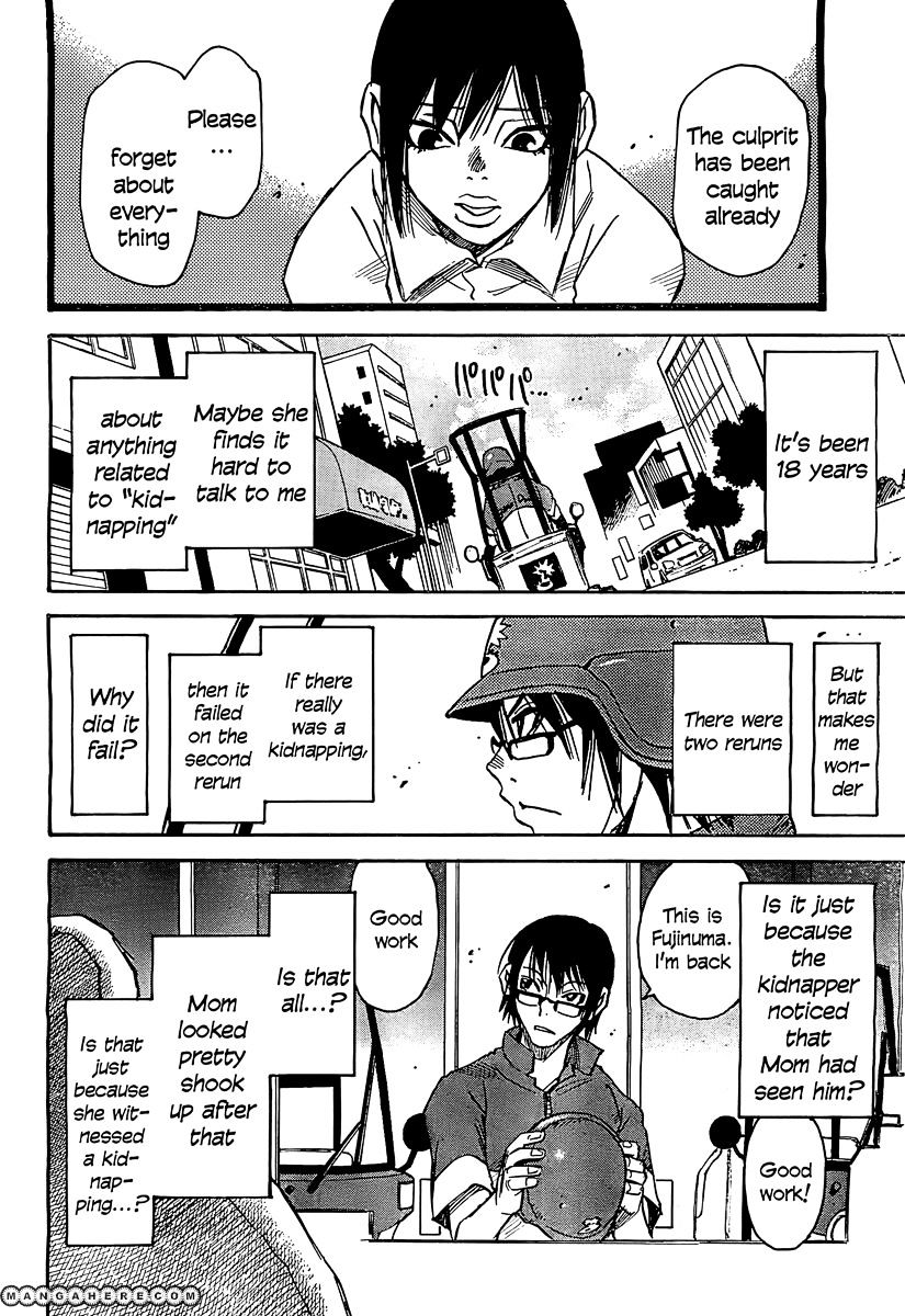 Boku Dake Ga Inai Machi - Chapter 5 : True Culprit: May 2006