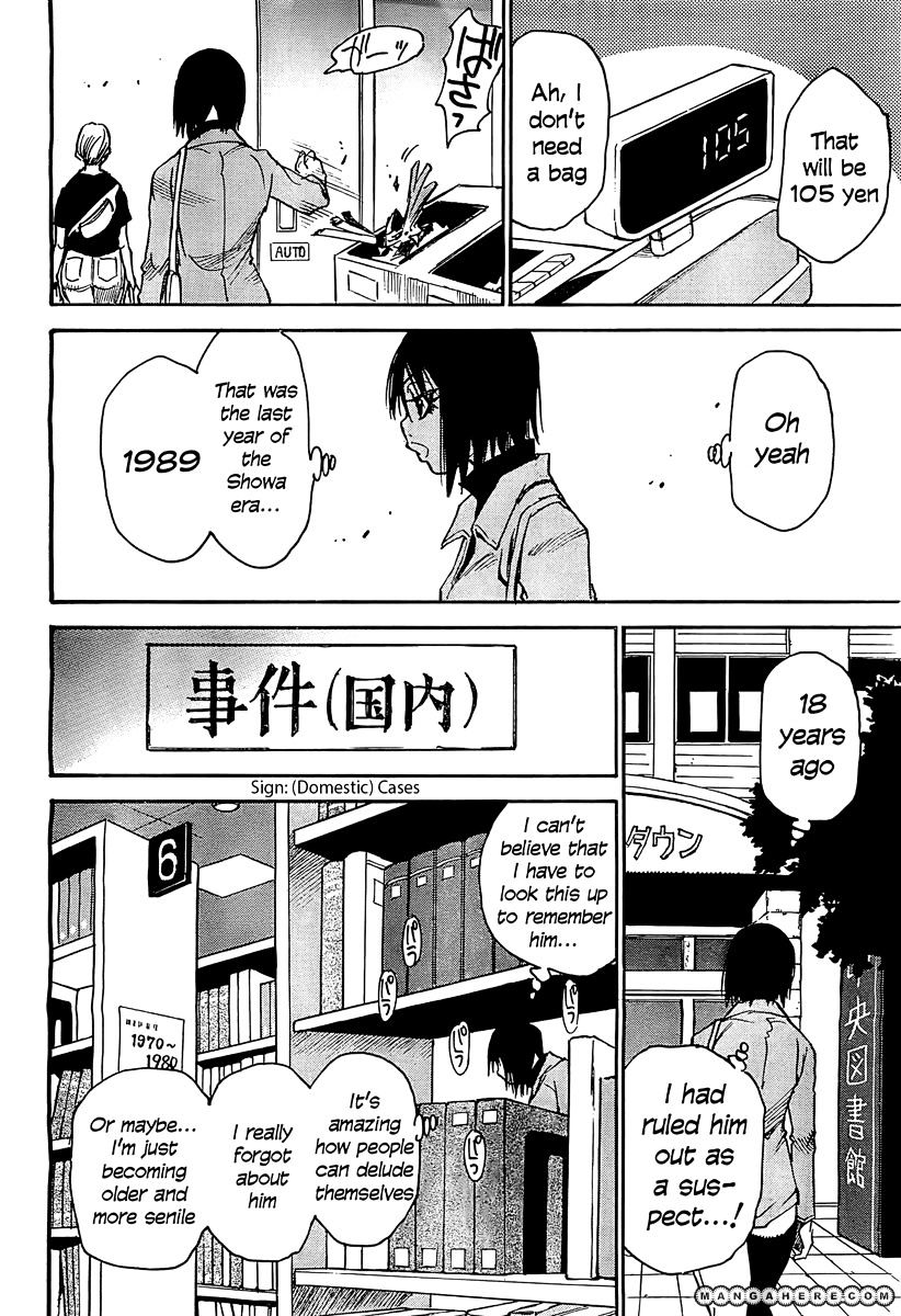 Boku Dake Ga Inai Machi - Chapter 5 : True Culprit: May 2006