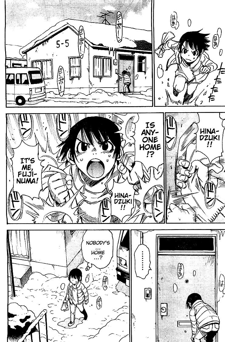 Boku Dake Ga Inai Machi - Chapter 13 : Whiteout: March 1988