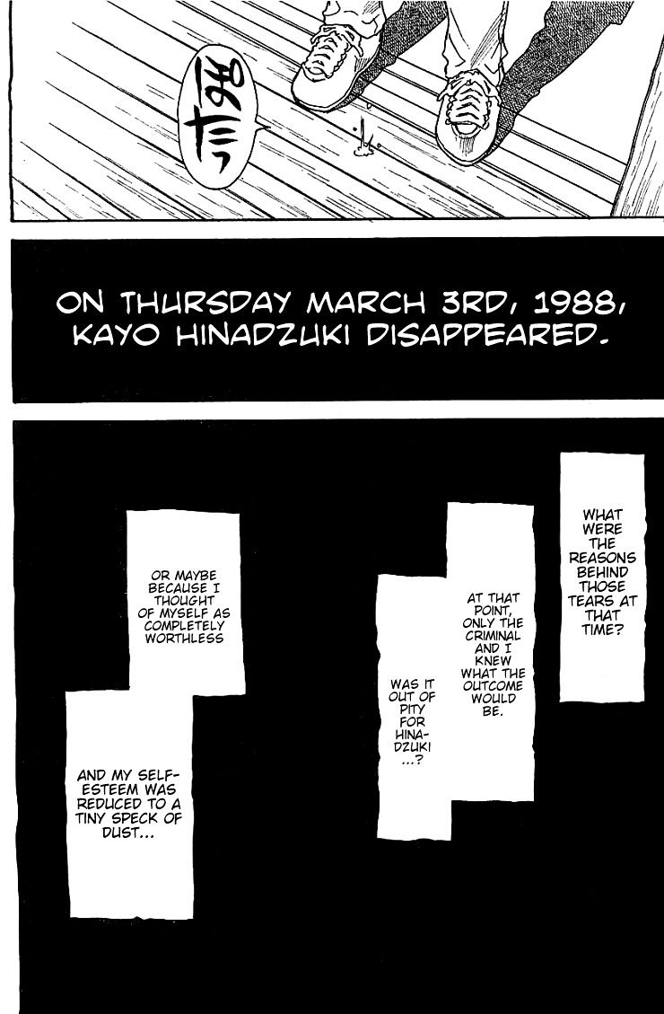 Boku Dake Ga Inai Machi - Chapter 13 : Whiteout: March 1988