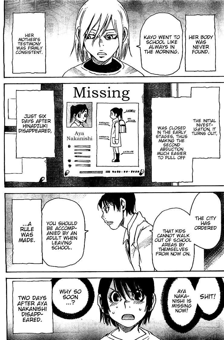 Boku Dake Ga Inai Machi - Chapter 13 : Whiteout: March 1988