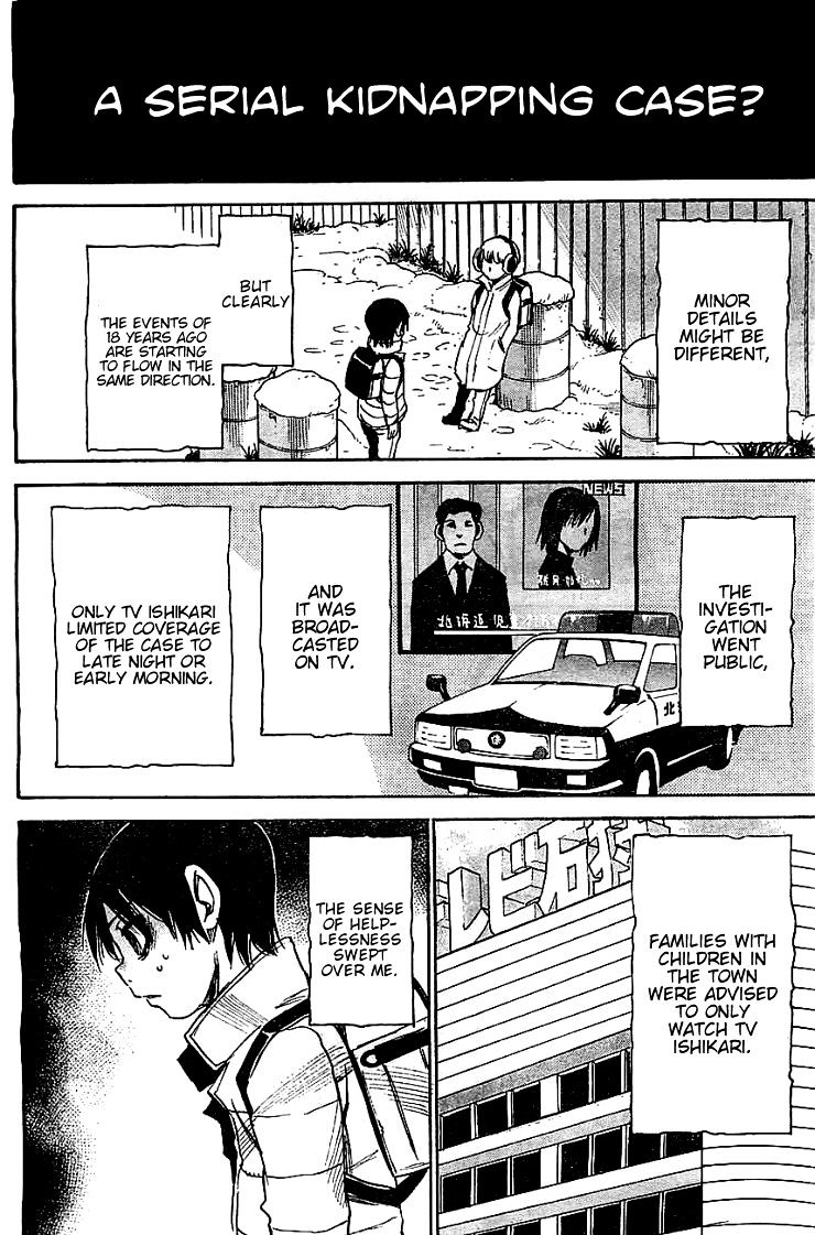 Boku Dake Ga Inai Machi - Chapter 13 : Whiteout: March 1988