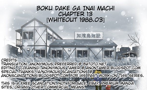 Boku Dake Ga Inai Machi - Chapter 13 : Whiteout: March 1988