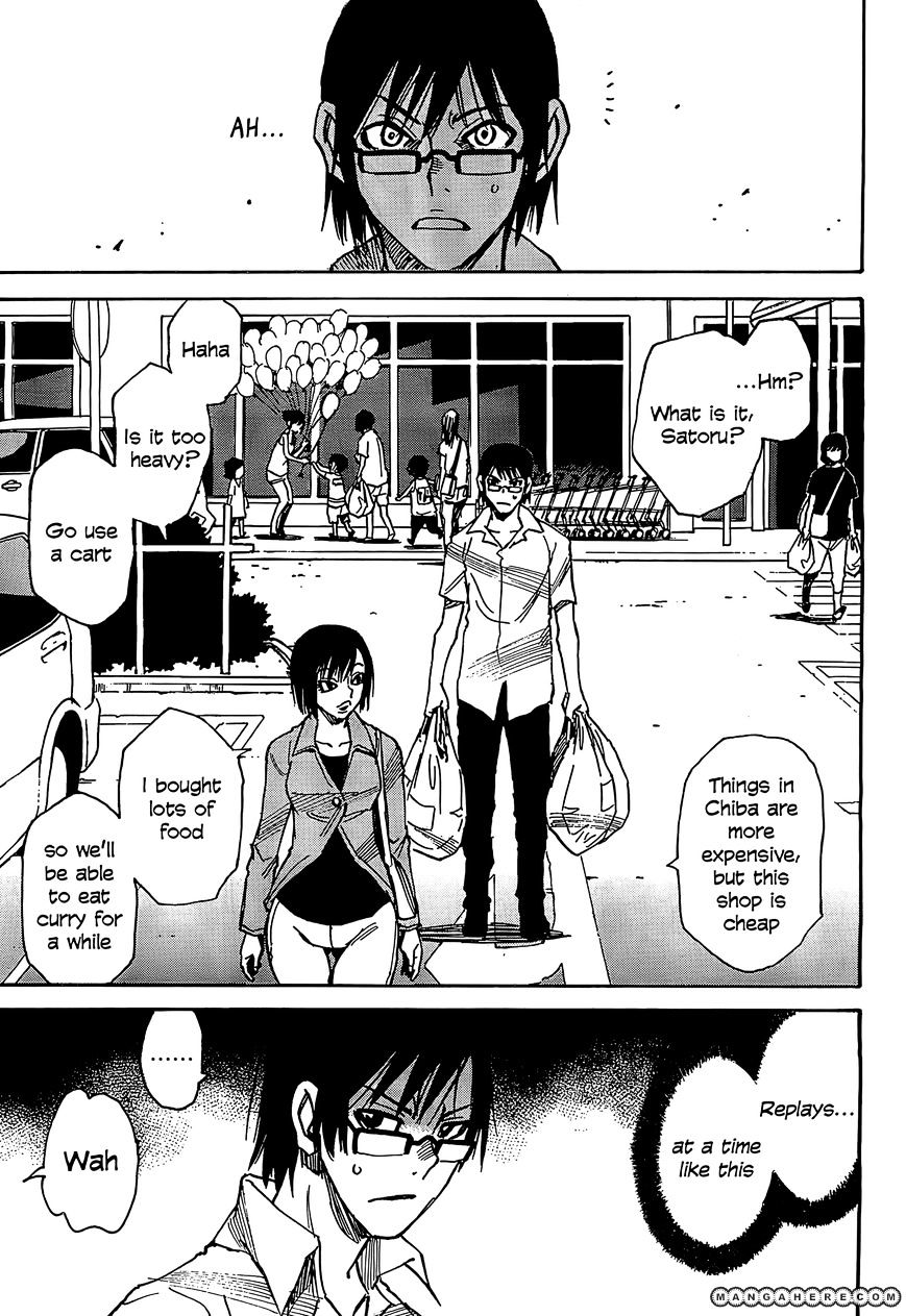 Boku Dake Ga Inai Machi - Chapter 4 : Attempted Kidnapping: May 2006