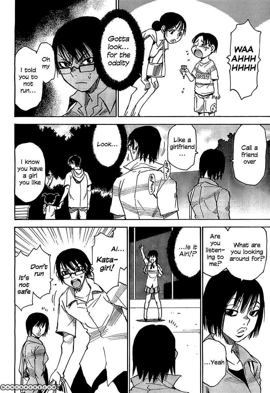 Boku Dake Ga Inai Machi - Chapter 4 : Attempted Kidnapping: May 2006