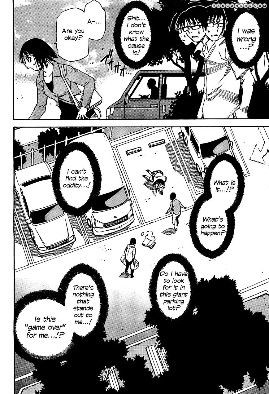 Boku Dake Ga Inai Machi - Chapter 4 : Attempted Kidnapping: May 2006