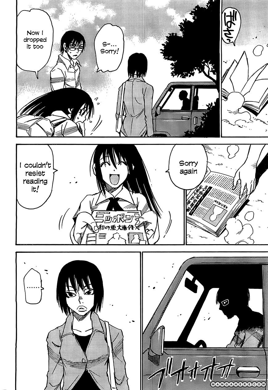 Boku Dake Ga Inai Machi - Chapter 4 : Attempted Kidnapping: May 2006