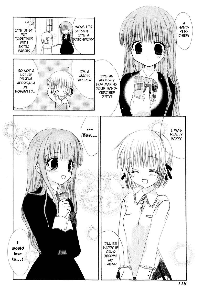 Watashi No Ookami-San - Vol.2 Chapter 7