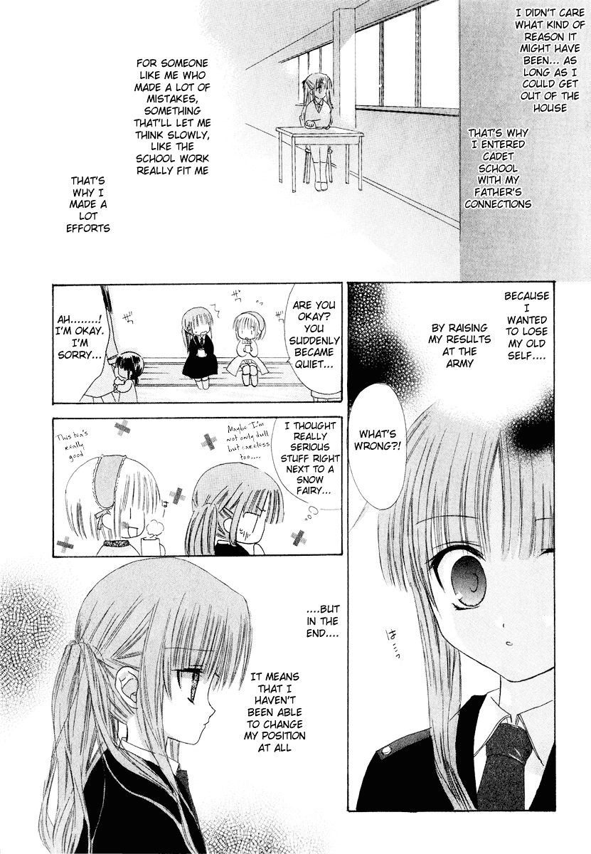 Watashi No Ookami-San - Vol.2 Chapter 6