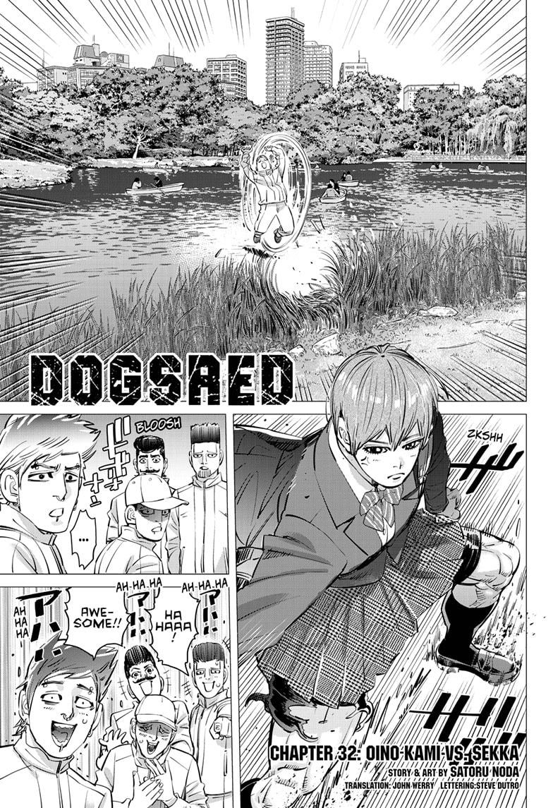 Dogsred - Chapter 32