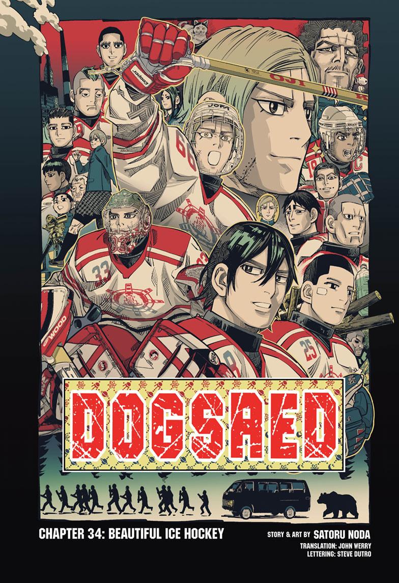 Dogsred - Chapter 34