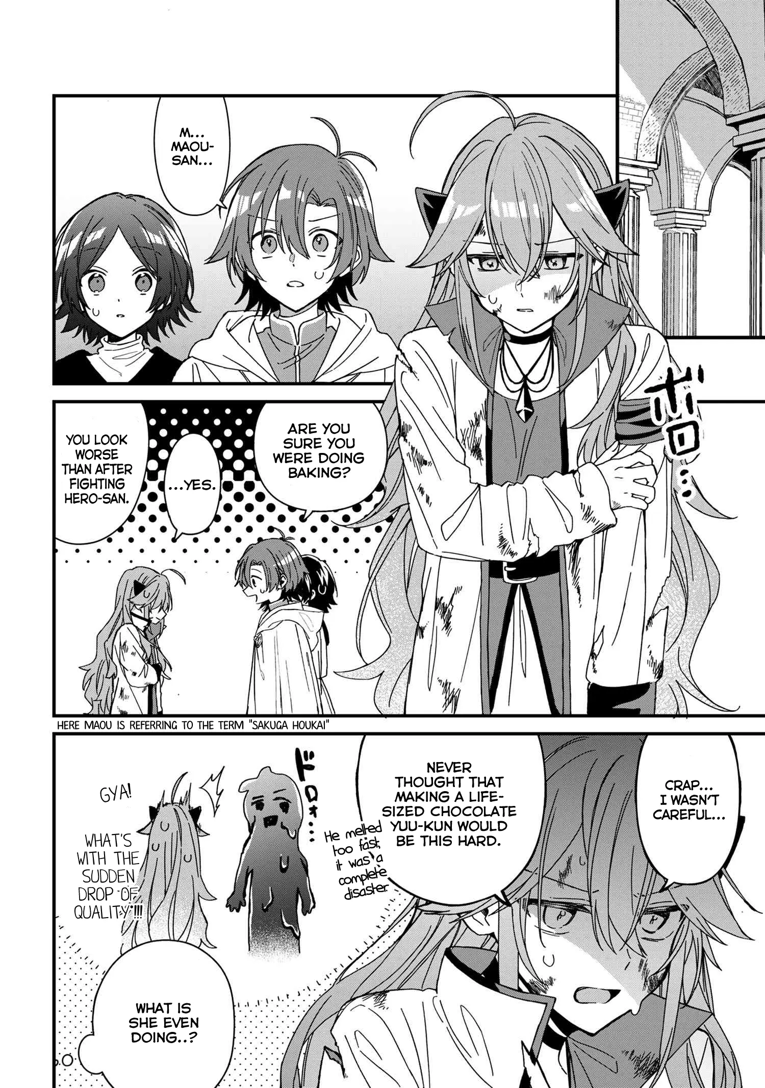 Gachi Koi Maou-Sama - Chapter 15