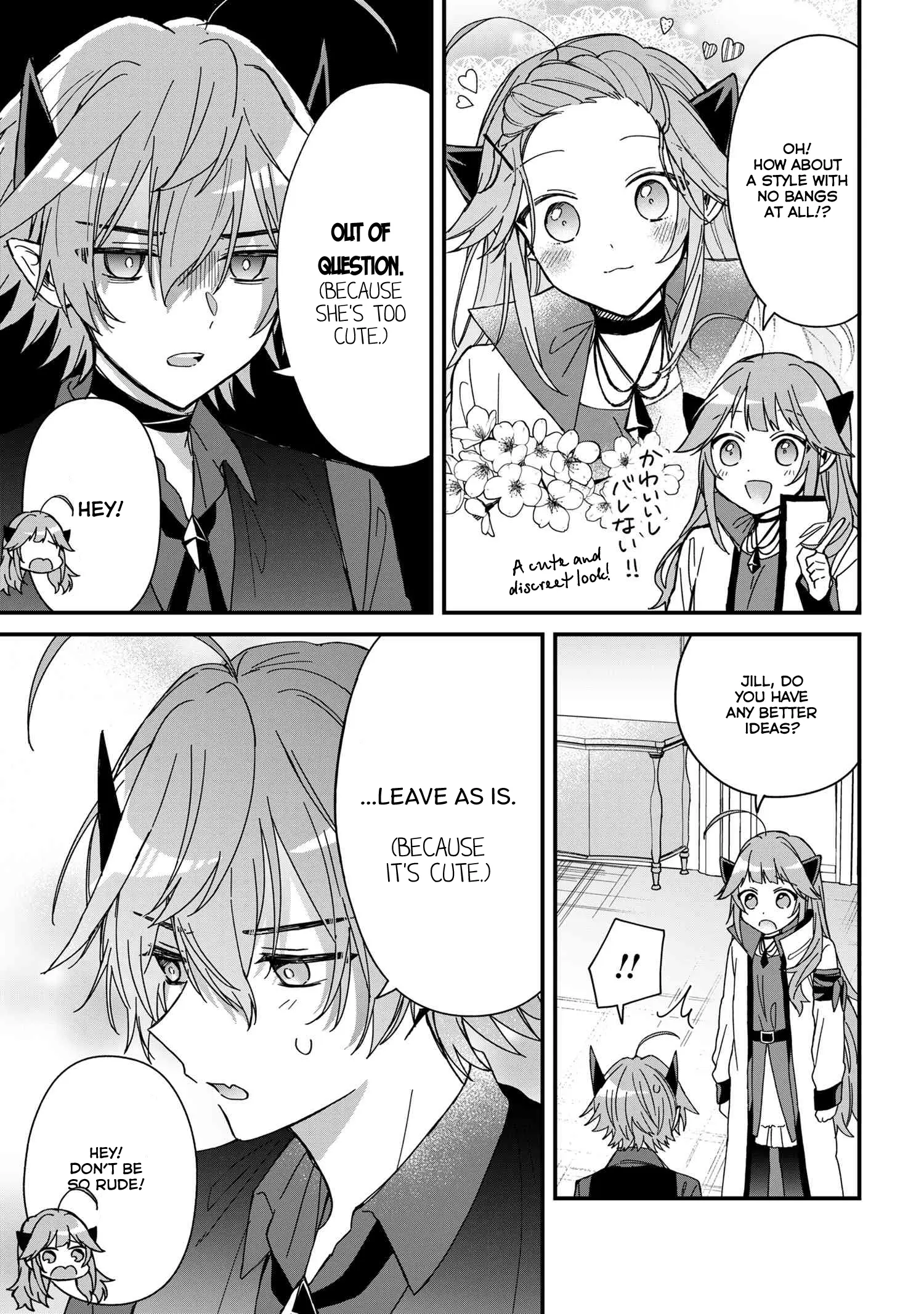 Gachi Koi Maou-Sama - Chapter 14