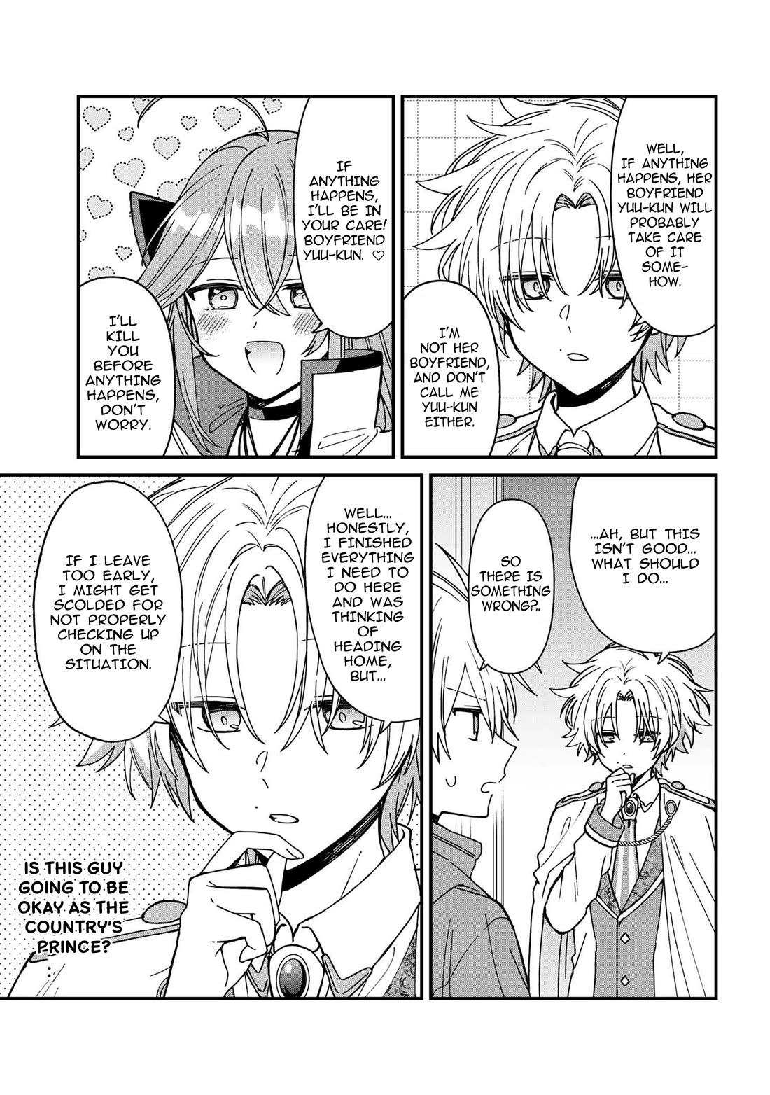 Gachi Koi Maou-Sama - Chapter 23