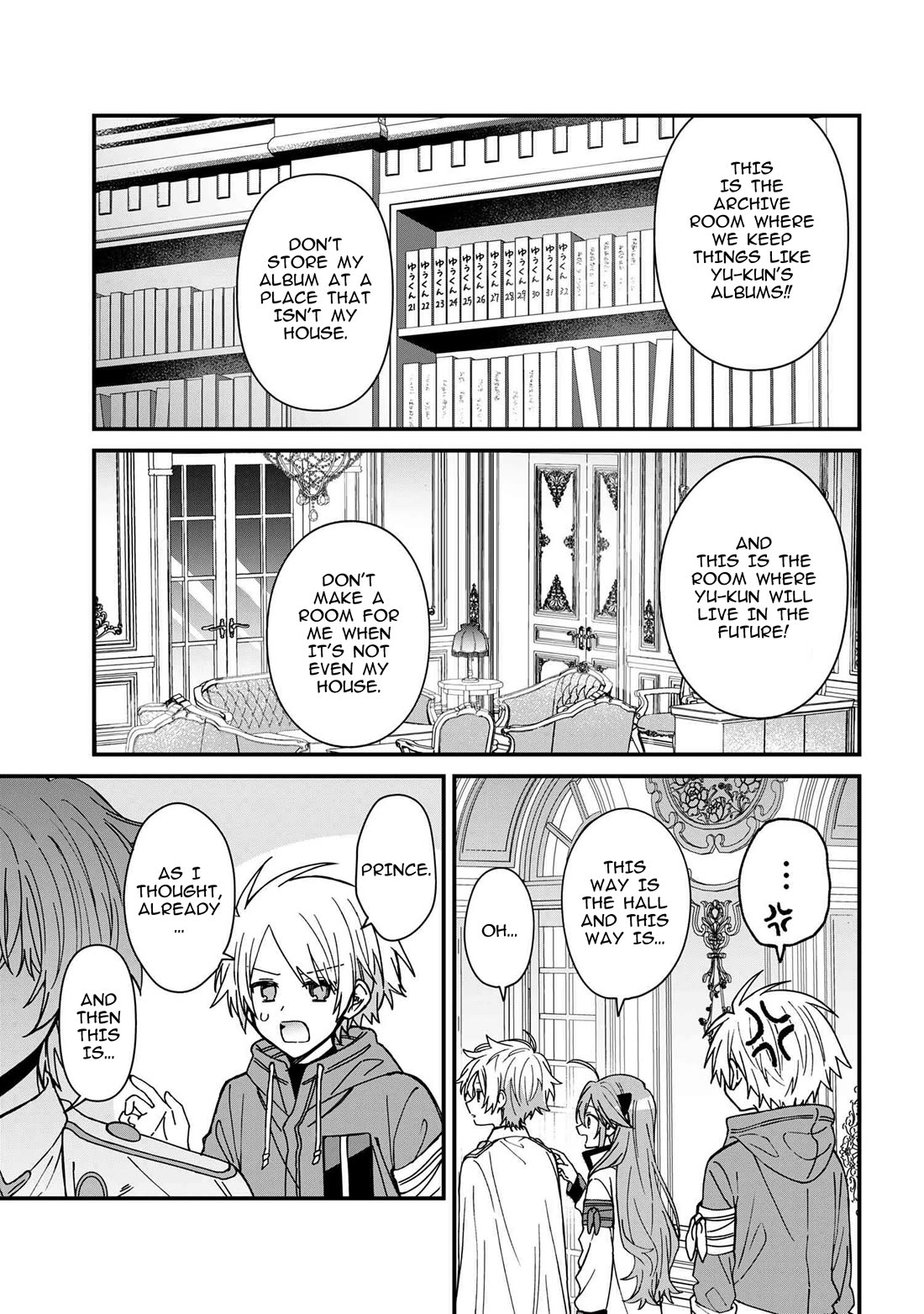 Gachi Koi Maou-Sama - Chapter 23