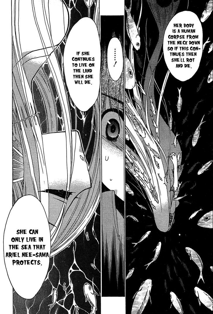 Hekikai No Aion - Vol.8 Chapter 32 : Runaway Mermaid