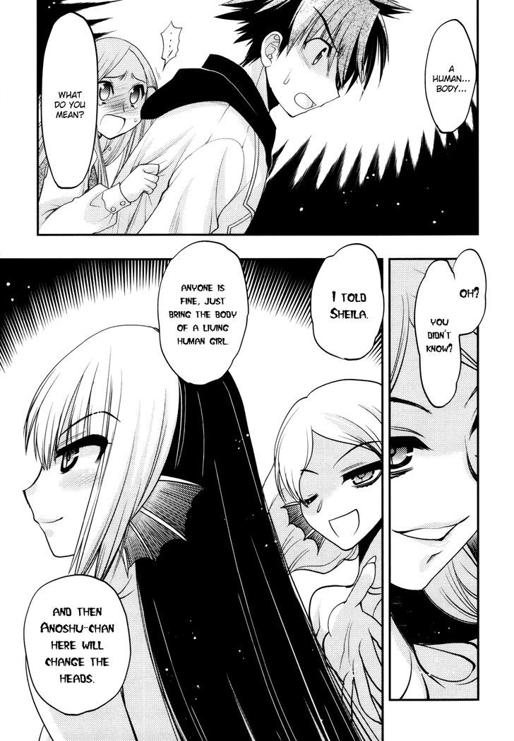 Hekikai No Aion - Vol.10 Chapter 38 : Kiss Of Vows