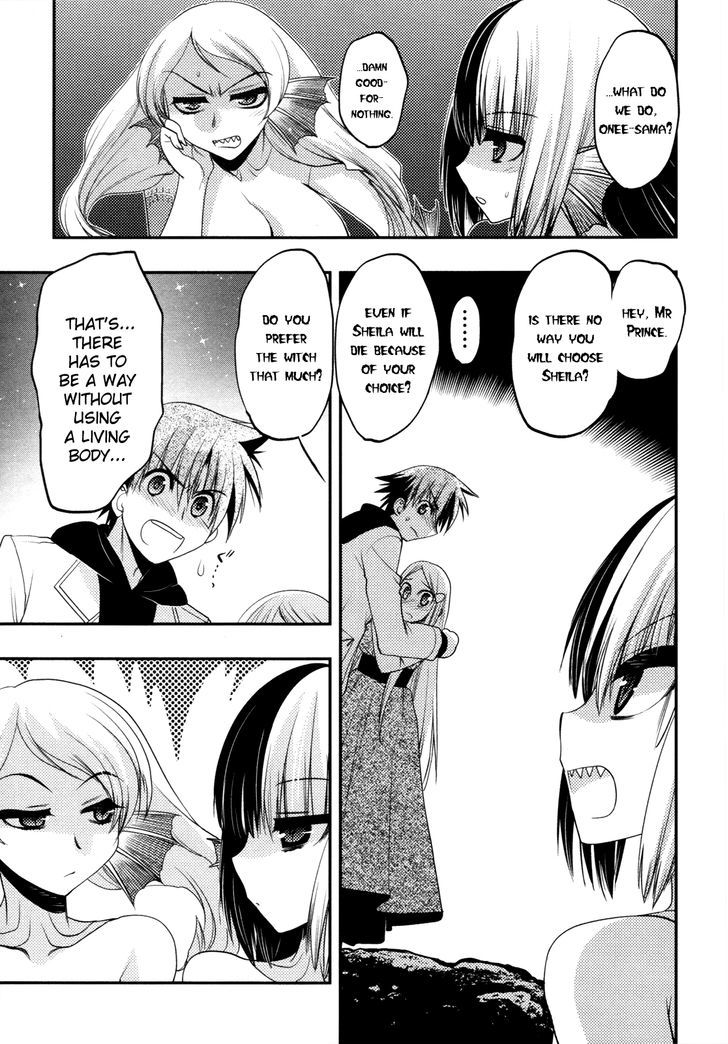 Hekikai No Aion - Vol.10 Chapter 38 : Kiss Of Vows