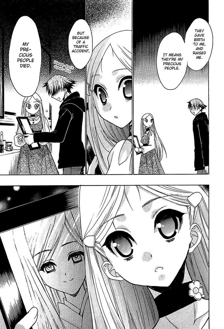 Hekikai No Aion - Vol.9 Chapter 34 : To Remember And Keep