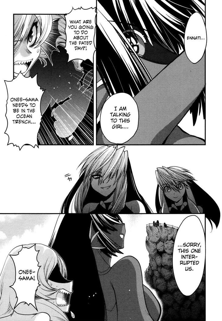 Hekikai No Aion - Vol.10 Chapter 41 : A Love That Exceeds 320 Years