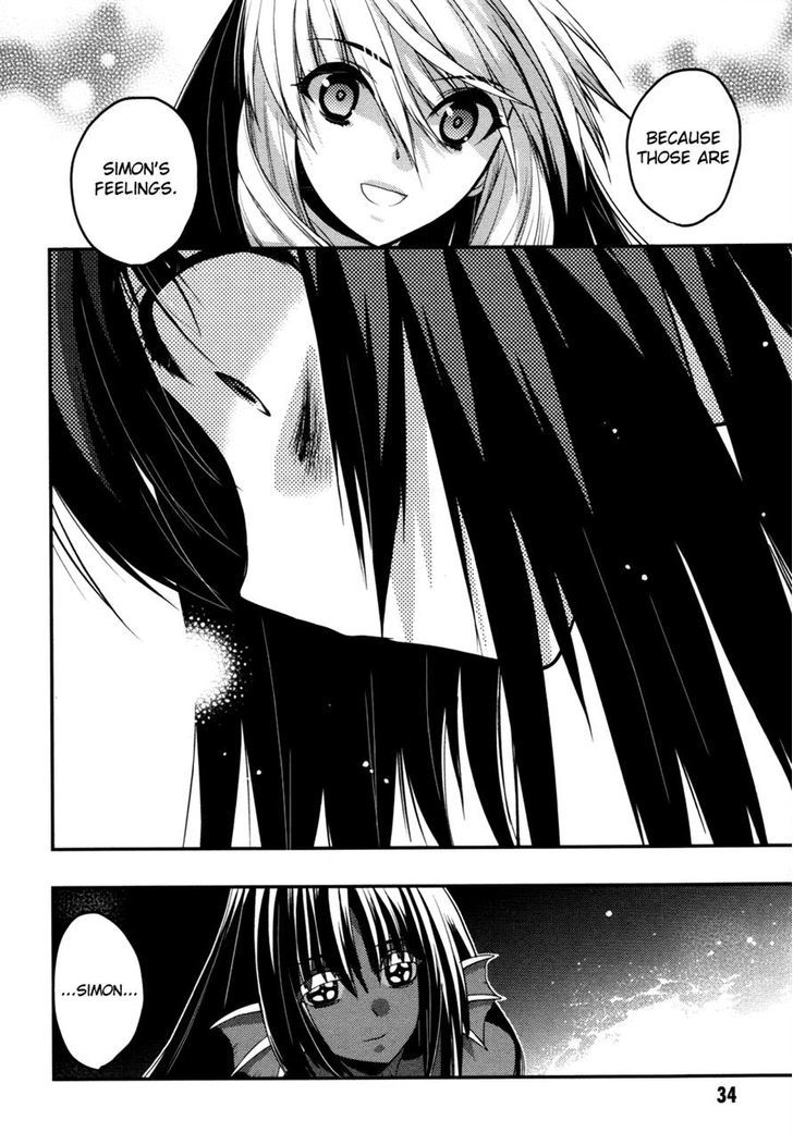 Hekikai No Aion - Vol.10 Chapter 41 : A Love That Exceeds 320 Years